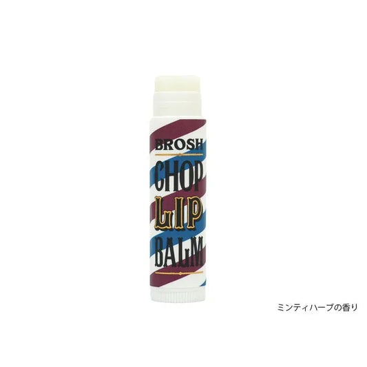 BROSH Minty Herb Läppbalsam 4g