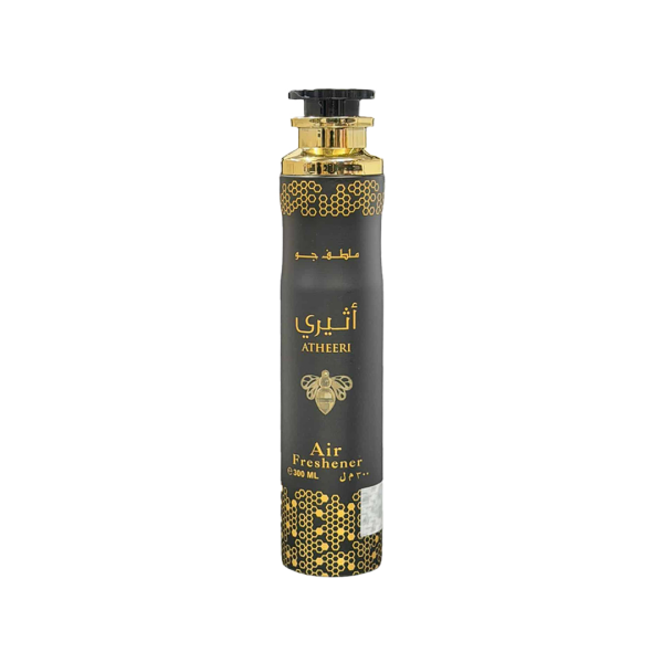 Atheeri Air Freshener