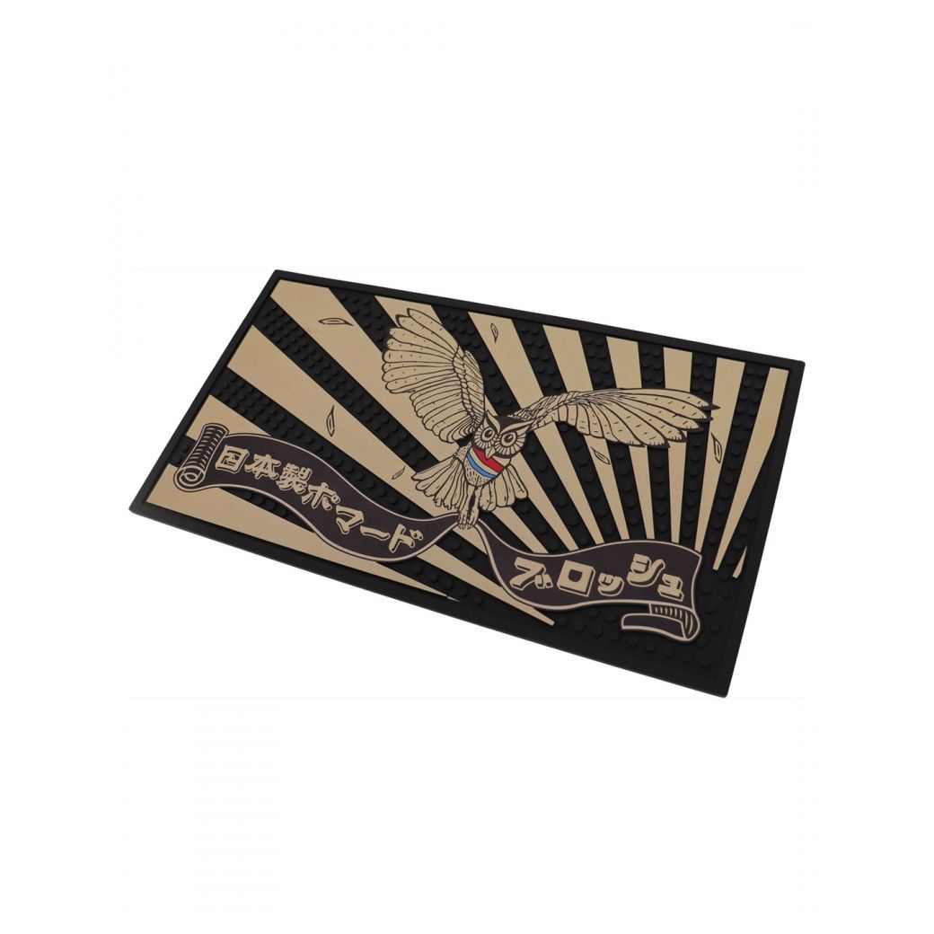 Brosh TOOLMAT Owl Design Barber Station Protective Non-Slip Grooming Mat