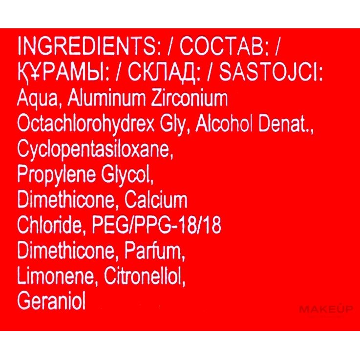 Old Spice Whitewater Antiperspirant Deodorant Gel for Men, 70ml Fresh Protection