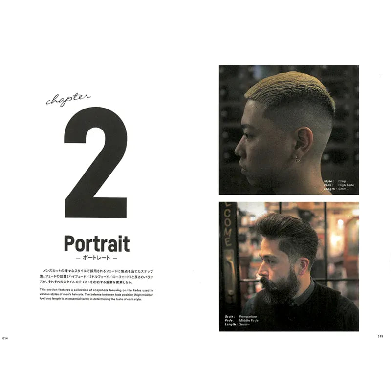 BROSH MEN'S CUT BIBLE Vol.2, 3 Utbildningsbok för Frisörer