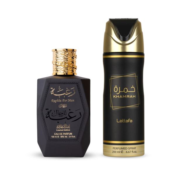 Raghba Men + Deo