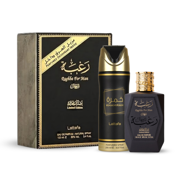 Raghba Men + Deo