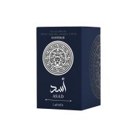 Lattafa Asad Zanzibar Herrparfym 100ml EDP – Djärv Kryddig Fräsch Orientalisk Doft