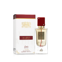 Lattafa Ana Abiyedh Rouge Eau de Parfum 60ml – Luxuriös, Strålande & Sofistikerad Doft