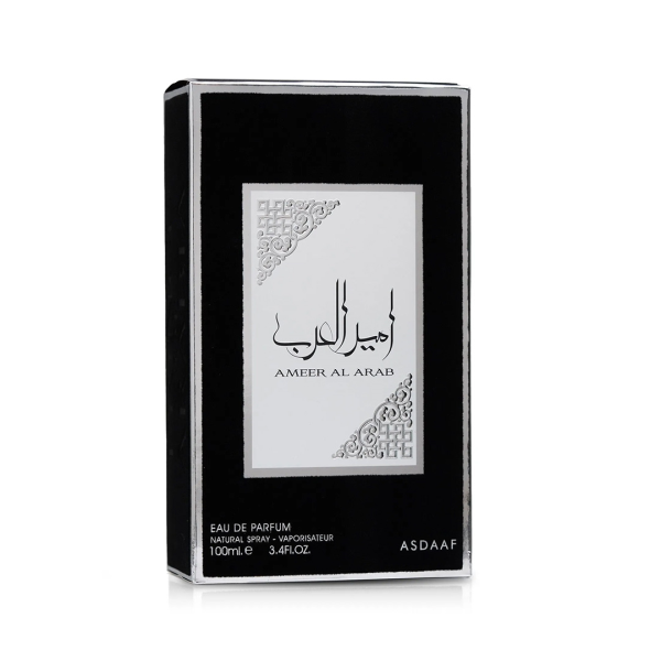 Ameer Al Arab (Black)