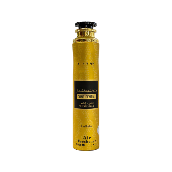 Confidential Private Gold Air Freshener