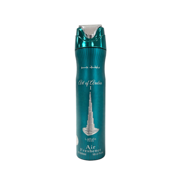 Art of Arabia I Air Freshener