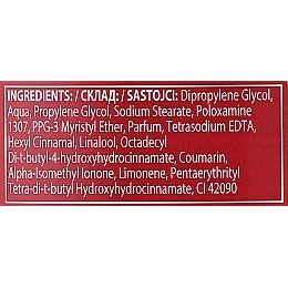 Old Spice Oasis Men's Deodorant Stick: 48-Hour Freshness, Vanilla & Amber Scent