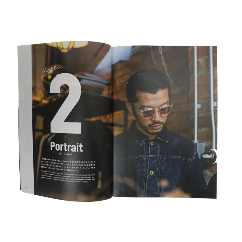 Brosh Men's Cut Bible Vol.1 Hårklippning Instruktionsbok