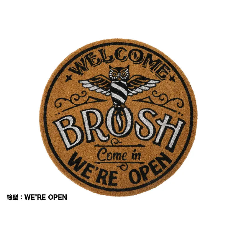 Brosh Welcome Mat, Rund Dörrmatta i Kokosfiber, We're Open