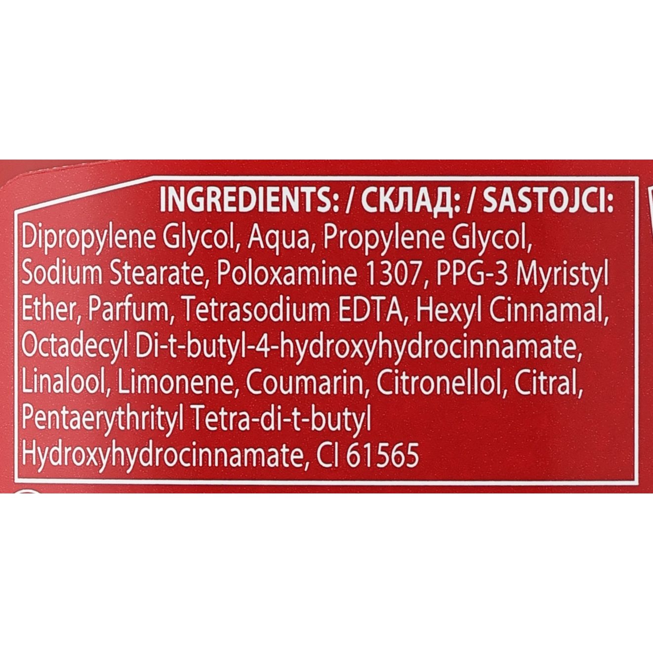 Old Spice Restart Men's Deodorant Stick: Fresh Scent, Aluminum-Free, 50ml