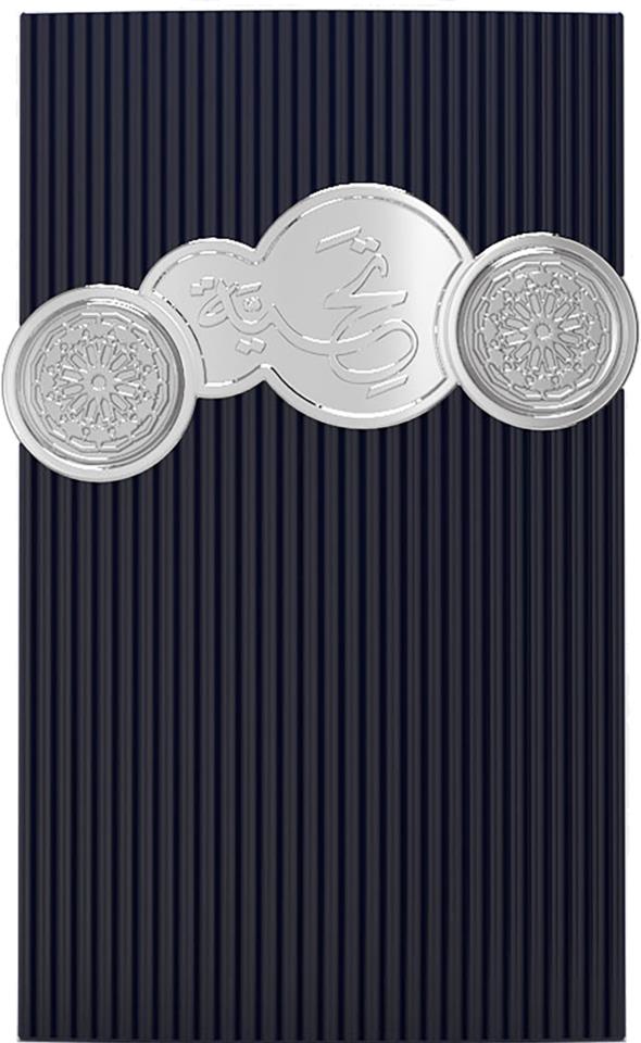 Afnan Tribute Blue EDP 100ml: Förförisk, Unik Unisex Doft med Djup Karaktär