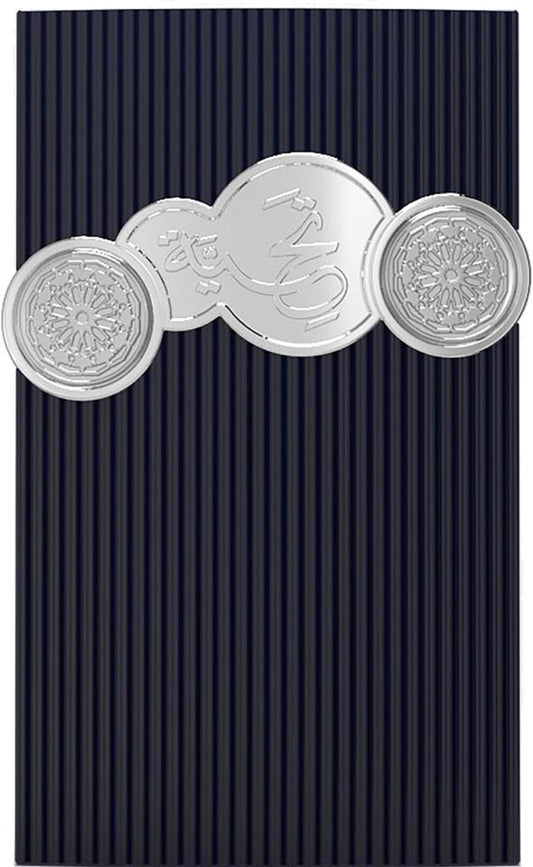 Afnan Tribute Blue EDP 100ml: Förförisk, Unik Unisex Doft med Djup Karaktär