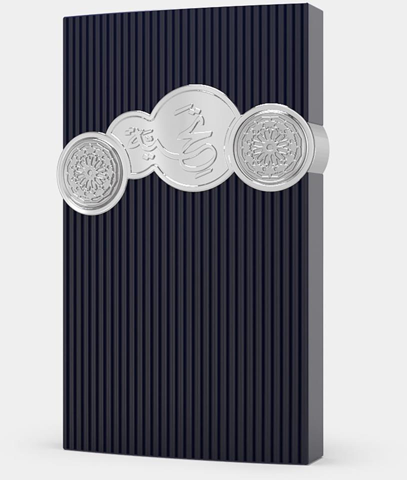 Afnan Tribute Blue EDP 100ml: Förförisk, Unik Unisex Doft med Djup Karaktär