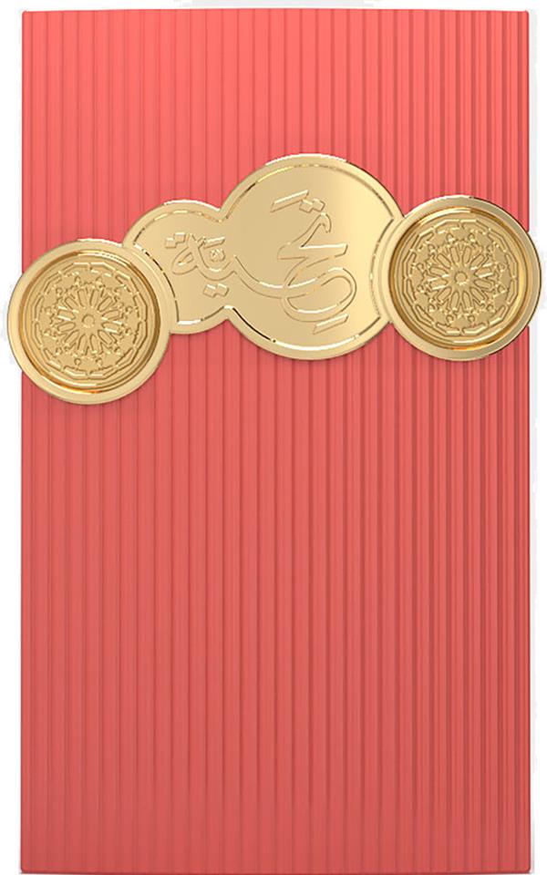 Afnan Tribute Pink Eau de Parfum 100 ml – Blommig, Fruktig, Elegant Kvinnlig Doft
