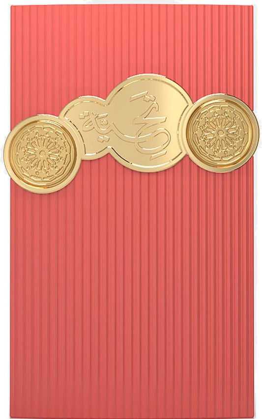 Afnan Tribute Pink Eau de Parfum 100 ml – Blommig, Fruktig, Elegant Kvinnlig Doft