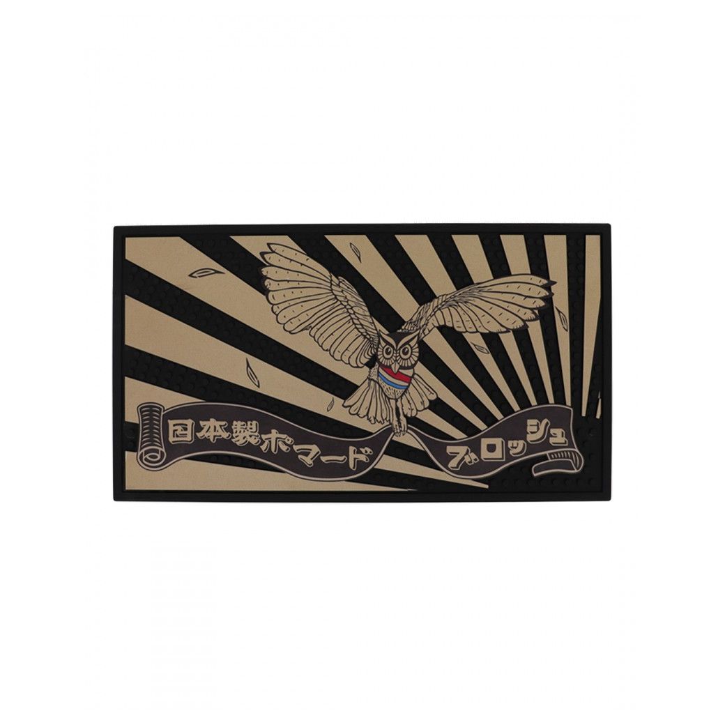 Brosh TOOLMAT Owl Design Barber Station Protective Non-Slip Grooming Mat