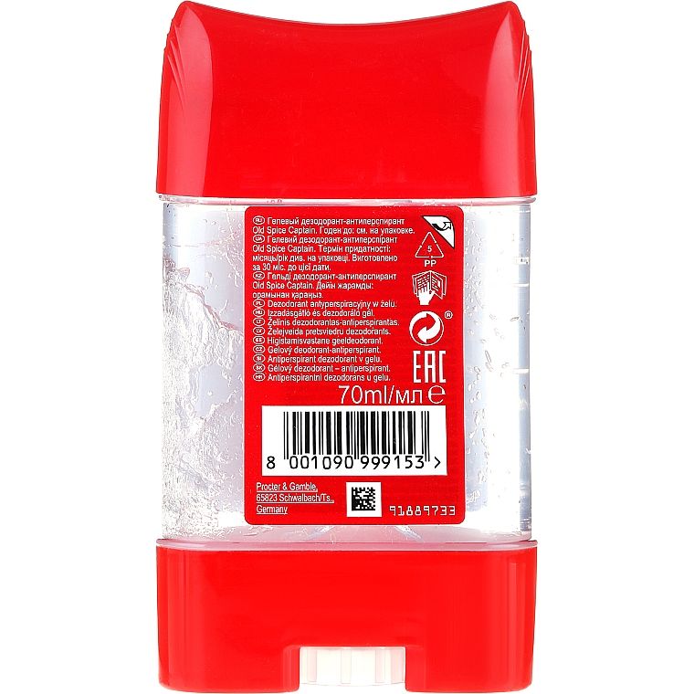 Old Spice Captain Men's Antiperspirant Deodorant Gel: 48-Hour Sweat & Odor Protection