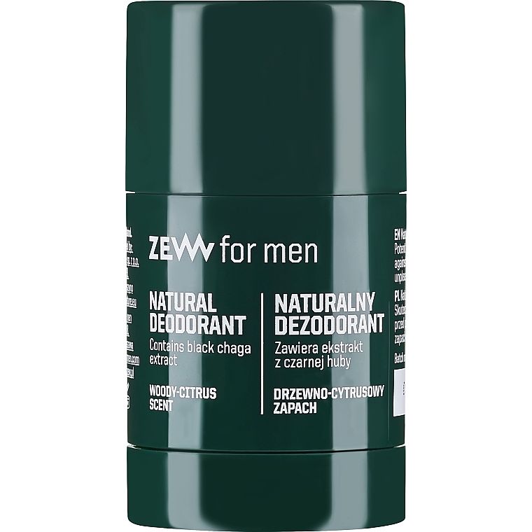 Old Spice Deep Sea Men's Grooming Gift Set with Deodorant, Shower Gel, Aftershave