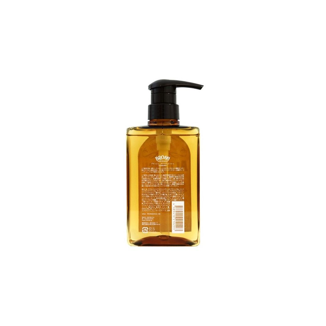 Brosh WoodSEED 3-in-1 Gentle Hair, Face & Body Wash with CBD