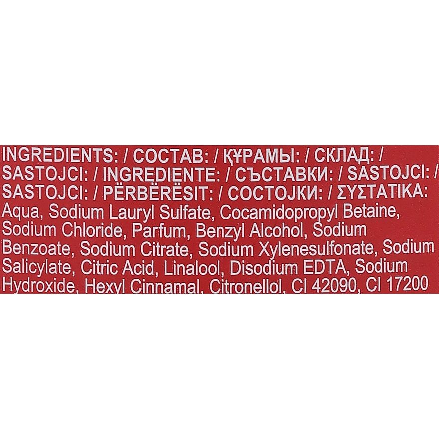 Old Spice Captain 3-in-1 Invigorating Body Hair Face Wash Shower Gel 675ml