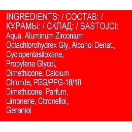 Old Spice Whitewater Antiperspirant Deodorant Gel for Men, 70ml Fresh Protection