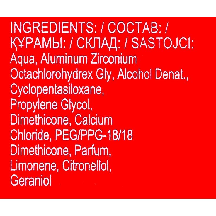 Old Spice Whitewater Antiperspirant Deodorant Gel for Men, 70ml Fresh Protection