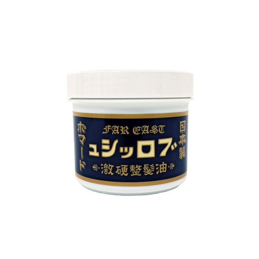 Brosh Hard Hold Pomade 280g: Strong, Non-Sticky, Marine Floral Scent