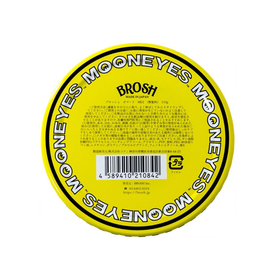 Mooneyes Brosh 115g Strong Hold Citrus Hair Pomade Crafted in Japan