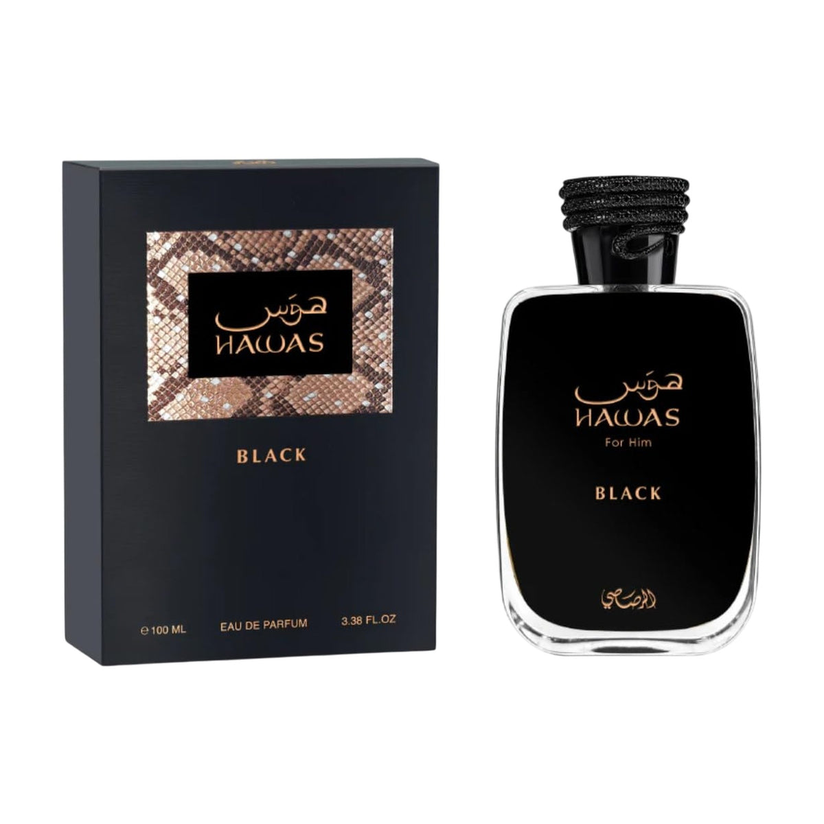 Rasasi Hawas Black EDP 100 ml – Herr – bild 2