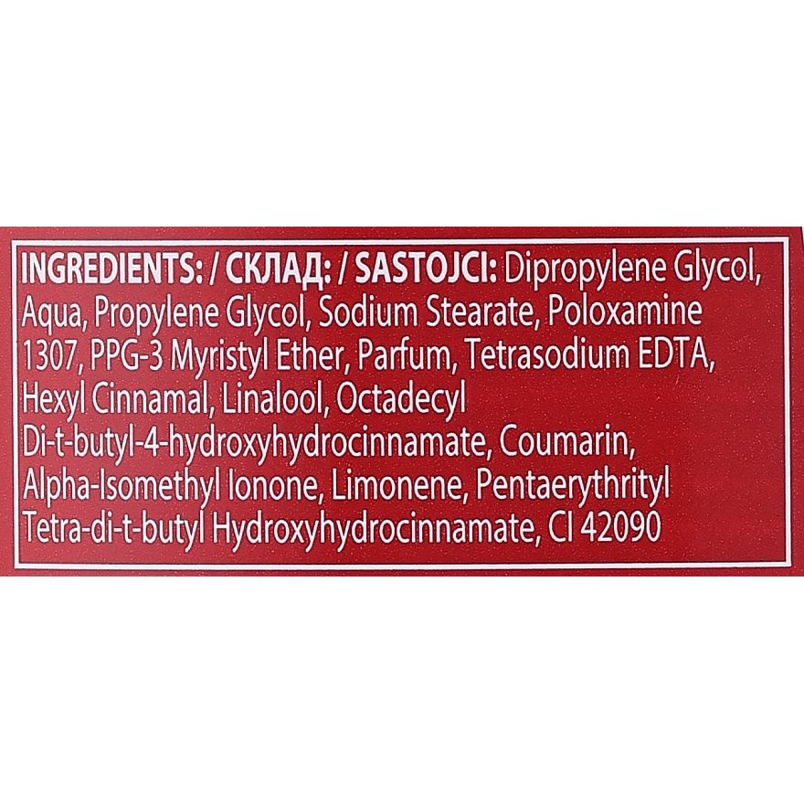 Old Spice Oasis Men's Deodorant Stick: 48-Hour Freshness, Vanilla & Amber Scent